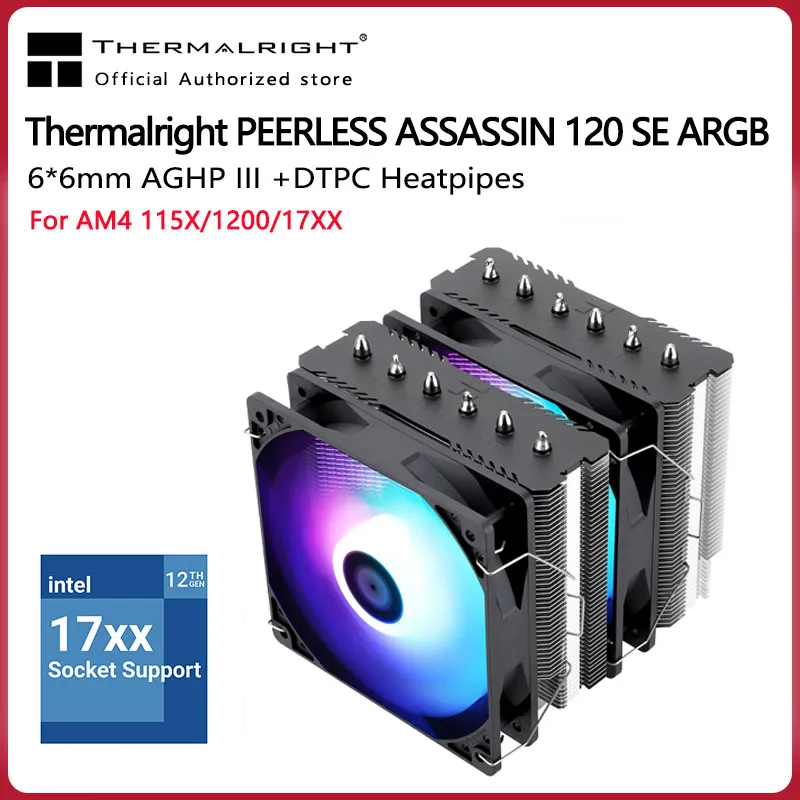 Thermalright PA120 SE ARGB מוחלטת מתנקש AGHP GEN3 אנטי-כבידה 6 חום צינור מגדלי התאומים תמיכה 1700 פלטפורמה . ' - ' . 0