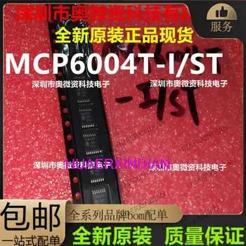 10PCS מקורי חדש MCP6004T-אני/SL MCP6004T-אני/ST MCP6004T-E/SL MCP6004 SOP-14