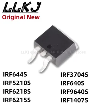 1pcs IRF644S IRF5210S IRF6218S IRF6215S IRF3704S IRF640S IRF9640S IRF1407S TO263 MOS FET ל-263
