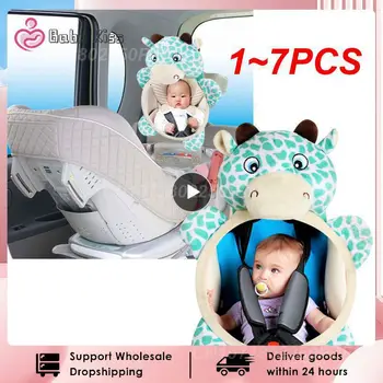 1~7PCS שחור לבן להציג את המושב האחורי מראה התינוק המראה ברכב בטיחות המושב. משענת הראש האחורית מראה התינוק מול אחורי וורד המכונית ילדים
