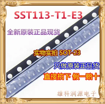 25Pcs SST113-T1-E3 SST113-T1 SST113 SOT-23