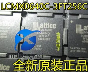 2pcs מקורי חדש LCMX0640C-3FT256C הבי ！