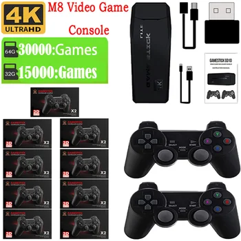 30000 משחקי טלוויזיה המשחק מקל 64GB רטרו מיני כף יד שחקן משחק וידאו, קונסולת משחק 4K HD בקר אלחוטי 2.4 G עבור PS1/FC/GBA