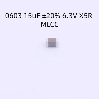 4000PCS/הרבה C1608X5R0J156MT000E קבל 0603 15uF ±20% 6.3 V X5R MLCC
