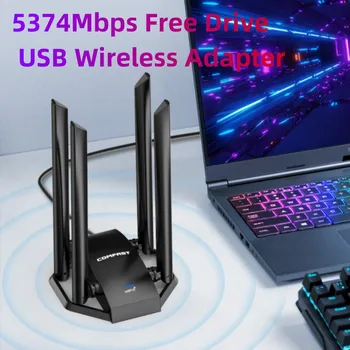 5374Mbps USB Wifi6 מתאם AX5400 Tri-band Gigabit משחקים כרטיס רשת Wifi פלאג חיצוני 4 אנטנות מקלט על Win10/11 PC