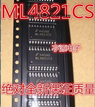 5PCS ML4821 ML4821CS SOP-20 IC