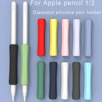 5PCS סיליקון עט כיסוי עבור Apple עיפרון 1/2 מסך מגע עט אחיזה מקרה Hockproof כיסוי מגן עבור iPad iPencil