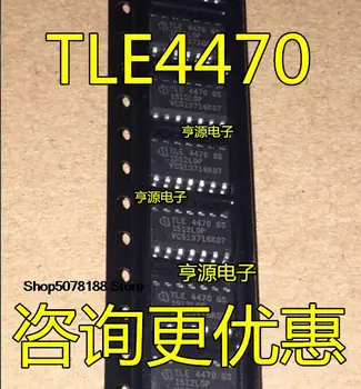 5pieces TLE4470G TLE4470GS TLE4470 SOP14 IC מקורי חדש משלוח מהיר