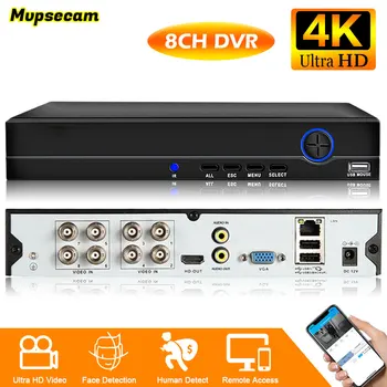 6IN1 8Channel DVR היברידי אולטרה hd מקליט וידאו אנלוגי עבור יום א מצלמת 8MP באיכות של 5 מגה פיקסל מצלמות מעקב וידאו DVR XMeye