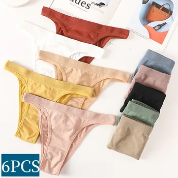 6PCS/Set נשים חלקה התחתונים ספורט למתוח תחתונים נקבות תחתונים עלייה גבוהה תחתונים הלבשה תחתונה סקסית רך, גרבונים