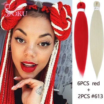 8 חבילות אדום בלונדינית קולעת שיער מראש נמתח סינטטי צמות הרחבה עבור נשים לבנות Soku יקי ישר EZ Box צמה
