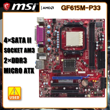 AM3 לוח אם MSI GF615M-P33 DDR3 8GB NVIDIA NF6100-430 4×SATA II VGA מיקרו ATX על Phenom II X3/X4 ו Athlon X2/X3/X4 מעבדים