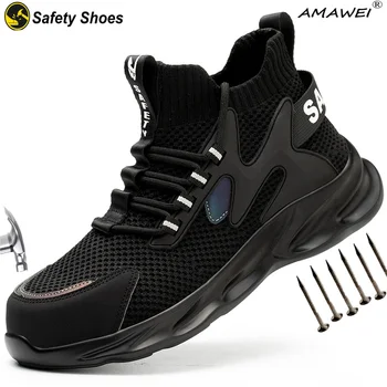 AMAWEI בטיחות בעבודה נעליים לגברים קל משקל מגן נעלי סניקרס לעבודה פלדה נשים נעלי אצבע אנטי-ניפוץ אנטי-פירסינג מגפיים