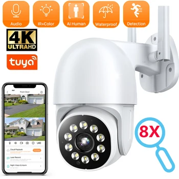 ANBIUX 5MP Tuya IP מצלמת ראיית לילה IR IP66 עמיד למים אבטחה Wifi, מצלמה 3MP חכם החיים מעקב אוטומטי מעקב וידאו