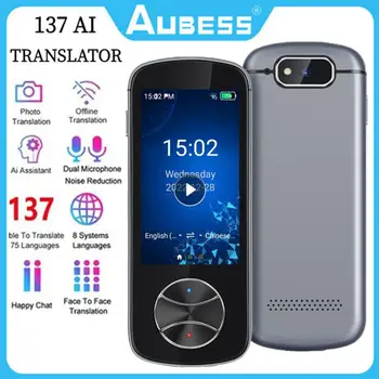 AUBESS V10 חכם קול מתרגם 137 ריבוי שפות בזמן אמת באינטרנט מיידית את הקו תרגום AI למידה המרה