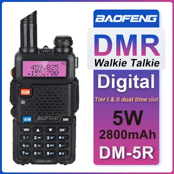 Baofeng DM-5R דיגיטלית DMR-Tier II רדיו ארוך טווח של מכשיר קשר דיגיטלי/אנלוגי מצב משחזר פונקציה תואם עם מוטו