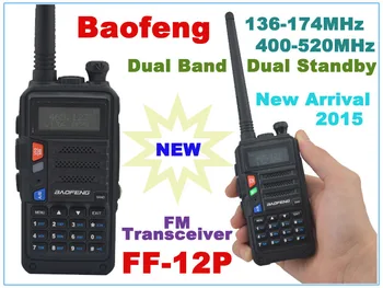 Baofeng FF-12P 136-174MHz & UHF400-520MHz Dual Band 4W/1W 128CH FM 65-108MHz נייד רדיו דו-כיווני צבע שחור חדש הגעה