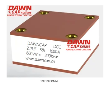 DAWNCAP DCC 2.2 UF 600V 1000A מקורר מים גדולים הנוכחי גדול הנוכחית תהודה קבל 100*100*36MM