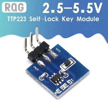 DIY ערכת חלקי TTP223 מודול מגע קיבולי מתג כפתור Self-Lock מודול 2.5-5.5 V