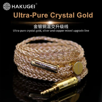 HAKUGEI אולטרה קריסטל טהור זהב כסף ונחושת מעורב לשדרג את האוזניות חוט אוזניות כבל 0.78 MMCX QDC 4.4 3.5 2.5