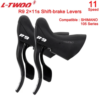 LTWOO R9 2X11 מהירות מחלף בלם ידית אופני כביש סיבי פחמן האולטרה כביש אופניים Derailleurs ערכת תואם SHIMANO