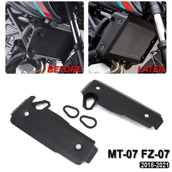 MT-07 MT07 פ. צ. 07 האופנוע בצד הרדיאטור חלק הפלסטיק כיסוי שומר ומגן על ימאהה MT 07 FZ07 פ. צ.-07 2018 2019 2020 2021