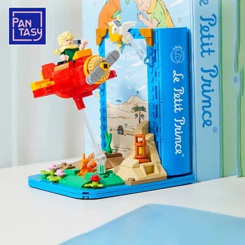 Pantasy הנסיך הקטן ' וינט שם יצירתי אבני הבניין מדף ספרים ילדים חינוכי הרכבה צעצוע שולחן העבודה קישוט