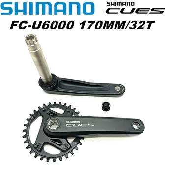 SHIMANO רמזים U6000 סדרת 10 מהירות-2 חלקים CRANKSET FC-U6000-1 1x11/10/9-מהירות חלקים מקוריים.