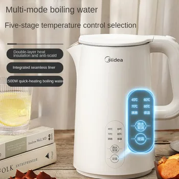 Thermostatic קומקום חשמלי לשימוש ביתי להכנת תה, אינטליגנטי רותחים בקומקום, משולב נירוסטה בידוד