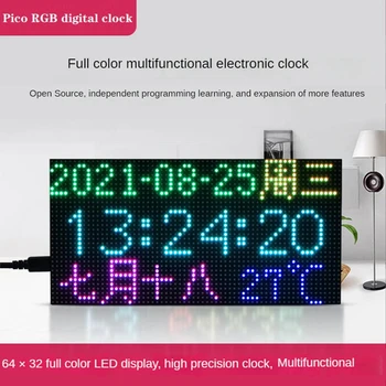 Waveshare RGB-מטריקס-P3-64X32 דוט מטריקס מסך RGB מלא צבע רב תכונות שעון דיגיטלי עבור Raspberry Pi פיקו חלקי הערכה