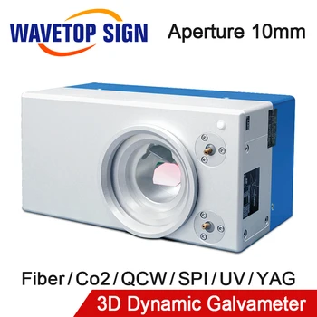 WaveTopSign 3D גלבו הראש להגדיר 100W Aperture10mm תמיכה סוגי לייזר סיב CO2 QCW SPI UV YAGD