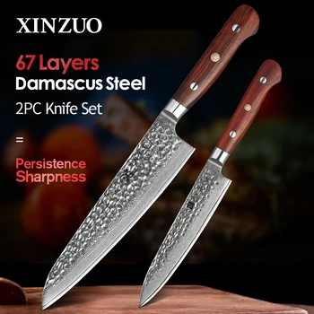 XINZUO 2PC סכין מטבח, סט דמשק פלדה סכינים כלים קילוף השירות Santoku השף פרוסות לחם אביזרים למטבח כלים