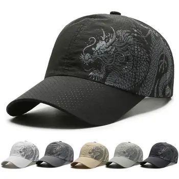 אופנה סינית דרקון המודפס כובע היפ הופ שמש גולף אבא כובע גברים כובע מתכוונן מזדמן חיצוני כובע ספורט לגברים נשים
