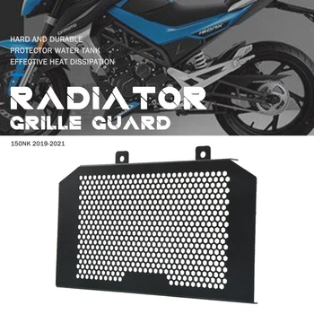 אופנוע חדש רדיאטור מיכל גריל השומר כיסוי מגן הגנה על CFMOTO CF MOTO 150NK 150 NK 2019 2020 2021 אביזרים