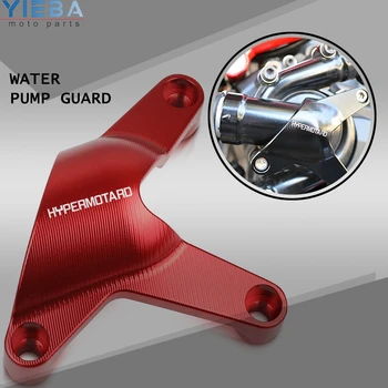 אופנוע משאבת מים מגן על דוקאטי HYPERMOTARD Hyperstrada 939 2016 משאבת מים השומר HYPERMOTARD 950 950SP 939 939SP 17+