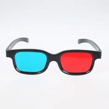 איכות גבוהה מסגרת שחורה, אדום, כחול אוניברסלי משקפיים 3D עבור מימדי Anaglyph משחק סרט DVD משקפיים 3D פרספקטיבה משקפיים
