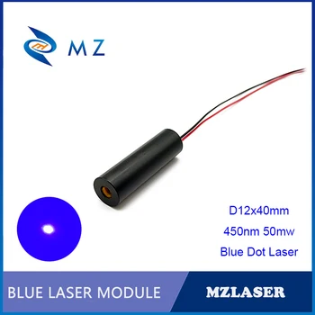 איכות גבוהה נקודה כחולה מודול לייזר D12x40mm 450nm 50mw CW מעגל מודל ACC סוג הכונן תעשייתי