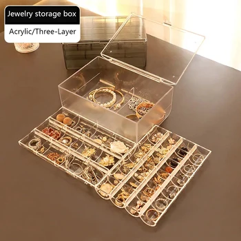 אקריליק תכשיטים המארגנים שלוש שכבות קופסא לאחסון תכשיטים עגילים טבעות שרשרת חלל גדול תכשיטים מקרה מחזיק נשים