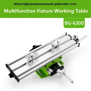ב. ג.-6300 מיני דיוק מכונת כרסום שולחן עבודה משולבת תרגיל הצבת מתקן שולחן עבודה הספסל תרגיל השולחן קרוס תמיכה