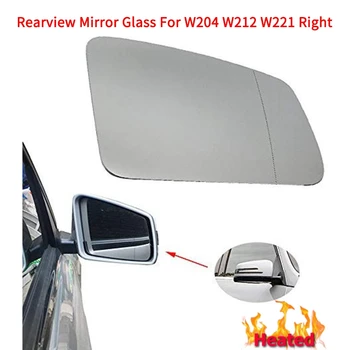 דלת המכונית בצד מחוממת אגף Antifog מחוממת המראה האחורית זכוכית עבור מרצדס-בנץ S/C/E-Class W212 קיר 204 211(מימין )