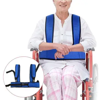 החלקה, גלגלים כיסא בטיחות, חגורת כתף מתכווננת לתקן נוח רצועות כתפיים עבור בחולים קשישים סד תמיכה האפוד