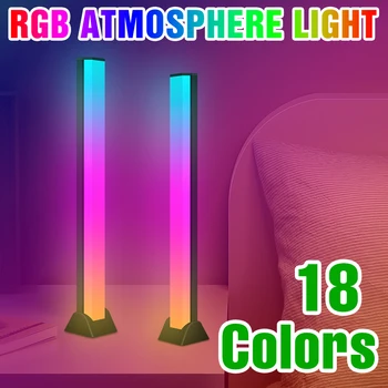 הסביבה מנורת LED בר RGB סאונד בקרה LED אור חכמה העבודה קצב מנורת אווירה צבעונית בלילה אור טלוויזיה, משחקים קישוט