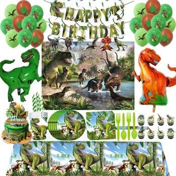 העולם היורה. הדינוזאורים נושא קישוטים למסיבה חד פעמיות כוס צלחת המפה בלונים בנים מסיבת יום הולדת אספקה