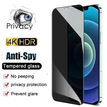 חיפוי מלא הפרטיות מגן מסך לאייפון 14 13 Pro מקס אנטי מרגלים זכוכית מחוסמת לאייפון 12 11 Pro 7 8Plus להגן על הסרט