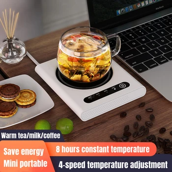 חשמלי כוס מחמם הספל מתחמם התחממות משטח קפה תה חלב חימום תחתית 4 ציוד הטמפרטורה צלחת חמה עבור משרד ביתי 220V