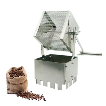יד הגביר פולי הקפה נקלים מכונת קפה שעועית צלייה מיני אפייה הבורא