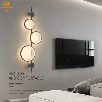 מינימליסטי נורדי קיר תאורה שחור רקע הטלוויזיה מנורות קיר חדר השינה, הסלון LED רצועה ארוכה פמוט קיר מנורת הלילה