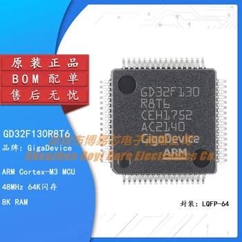 מקורי Gd32f130r8t6lqfp-64arm Cortex-m3 32-bit מיקרו -MCU צ ' יפ.