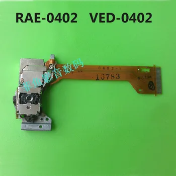מקורי חדש ריי-0402 לייזר לן רק VED0402 אופטי לאסוף 0402 ראש הלייזר RAE0402