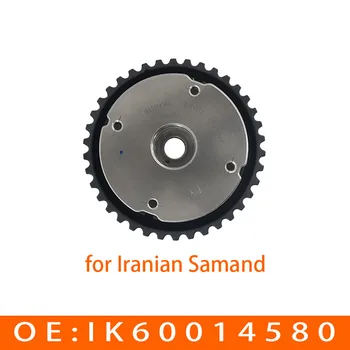 מתאים האיראני Samand EF7 מנוע המאוורר שלב הרגולטור ציוד IK60014580 (פליטה)